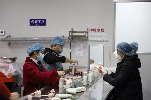 多措并舉保復工復學，日用品供應有序開展