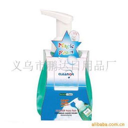 義烏市鵬達日用品廠 專業(yè)打造高品質(zhì)日用品，服務全球市場