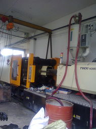 義烏市超亞日用品廠 品質(zhì)日用品，服務美好生活